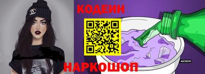 гашик Кулебаки