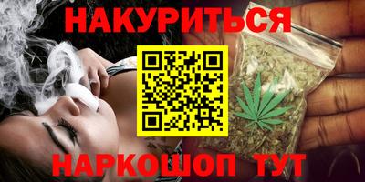 кокаин перу Кумертау