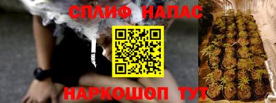 кокаин перу Кумертау
