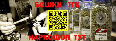 кокаин перу Кумертау