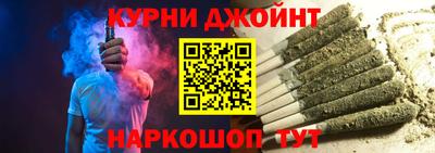 кокаин перу Кумертау