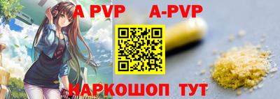 кокаин перу Кумертау
