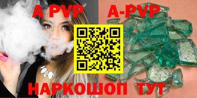 гашик Кулебаки