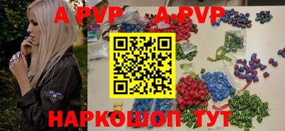 кокаин перу Кумертау