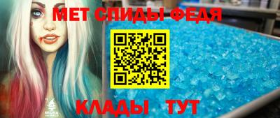 гашик Кулебаки