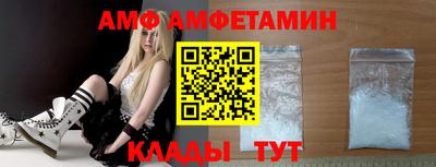 кокаин перу Кумертау