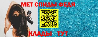 кокаин перу Кумертау