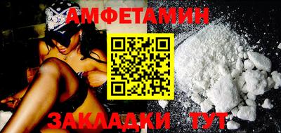 мескалин Кунгур