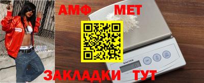 гашик Кулебаки
