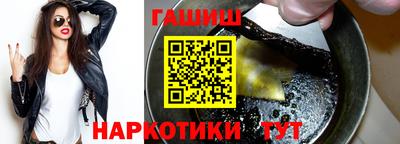 кокаин перу Кумертау