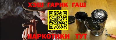 кокаин перу Кумертау
