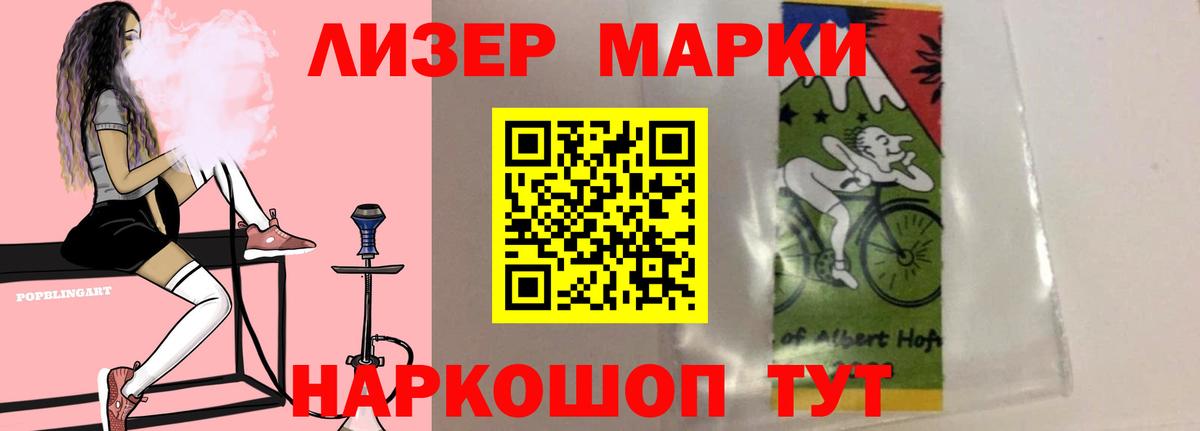 Выборг  Лсд 25 экстази кислота  OMG как зайти  Вход с VPN  Лсд 25 экстази кислота 